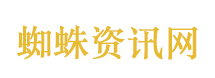 特斯拉监督版FSD入华
